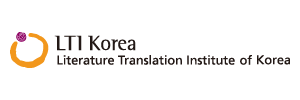 Literature Translation Institute of Korea